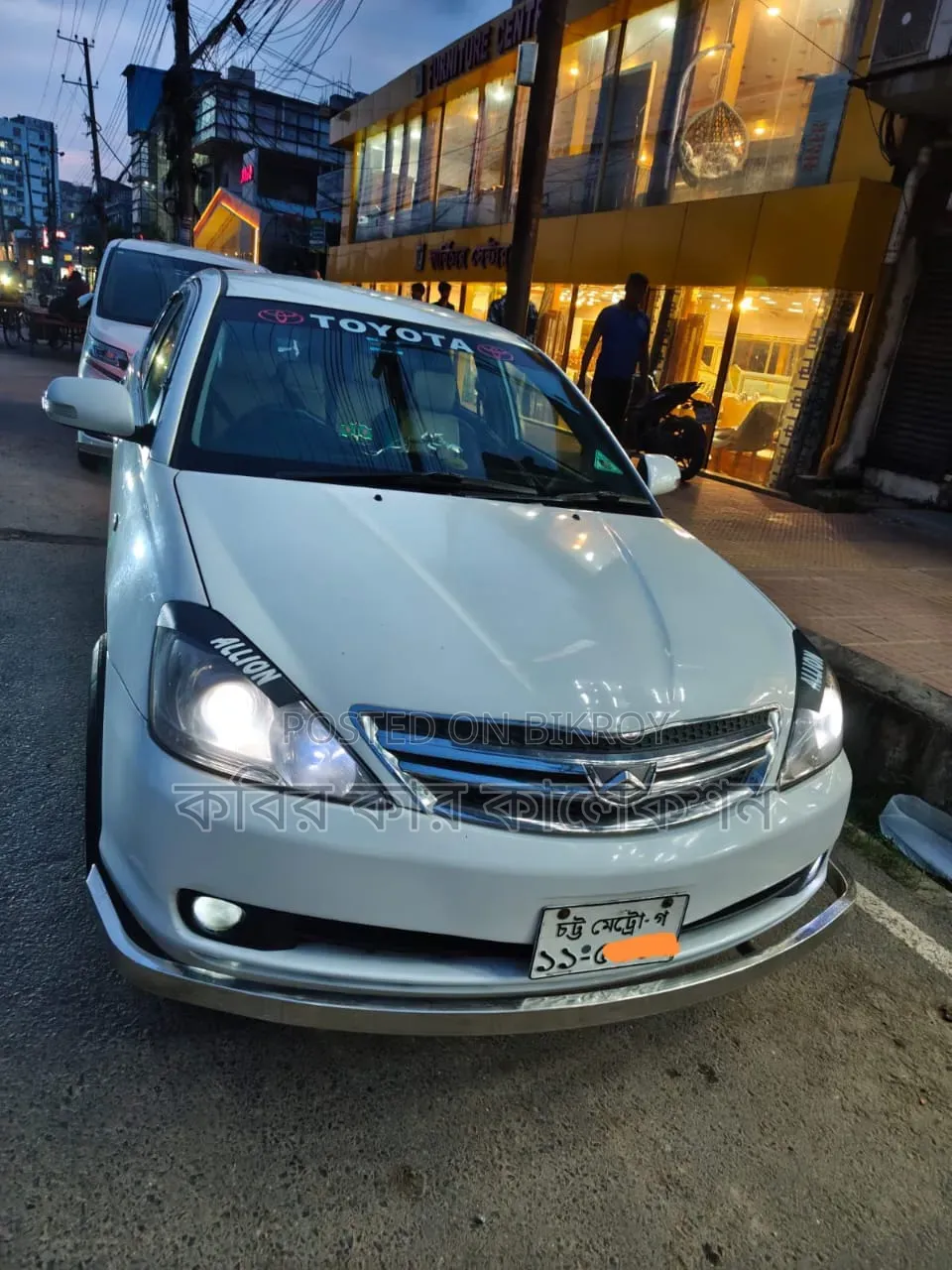 Toyota Allion 2002 White
