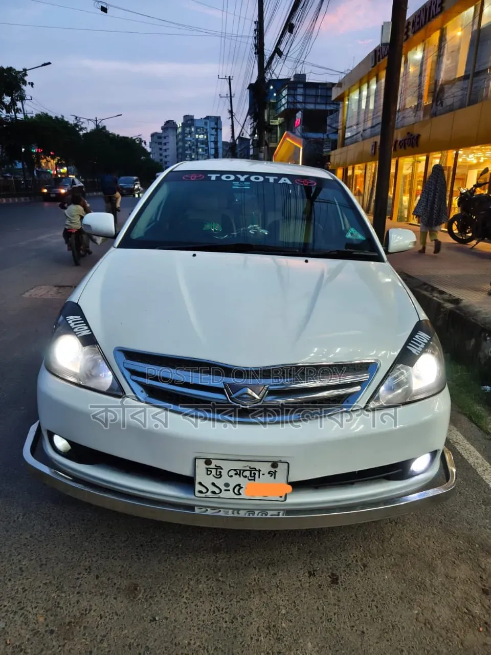 Toyota Allion 2002 White