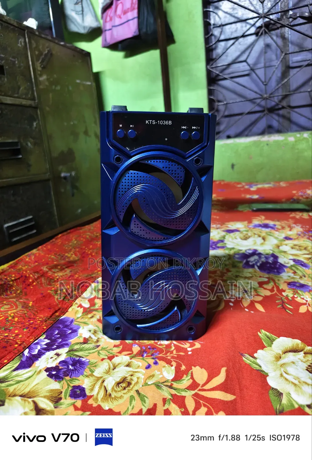 Kts Speaker