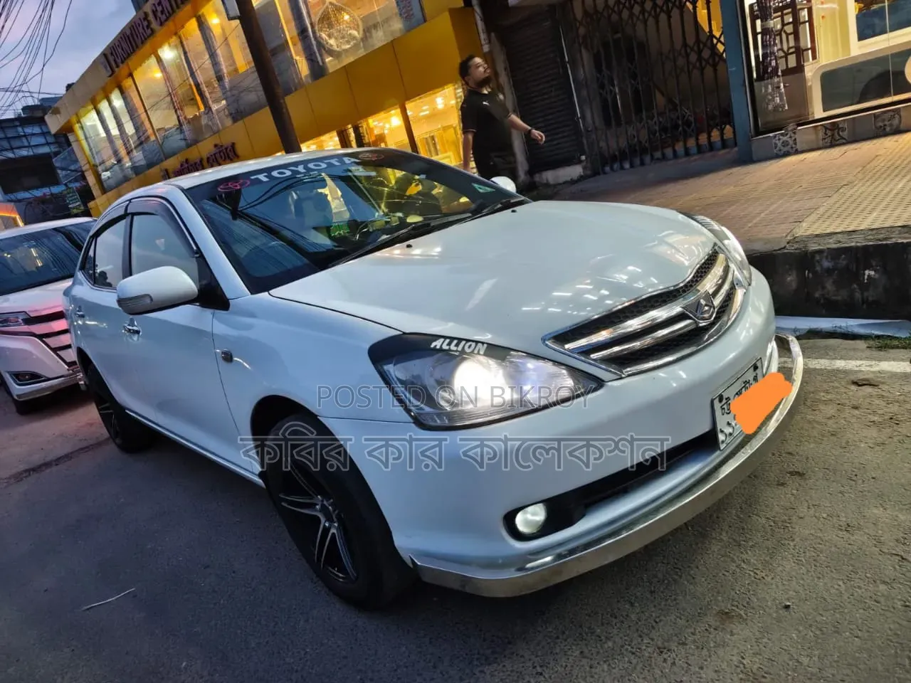 Toyota Allion 2002 White