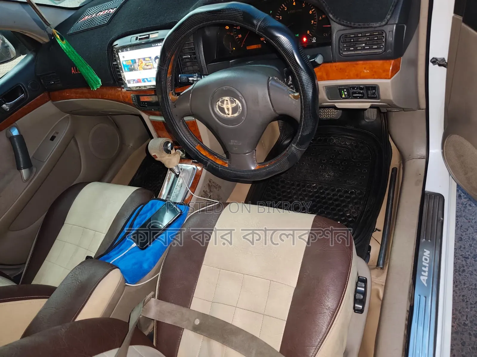 Toyota Allion 2002 White