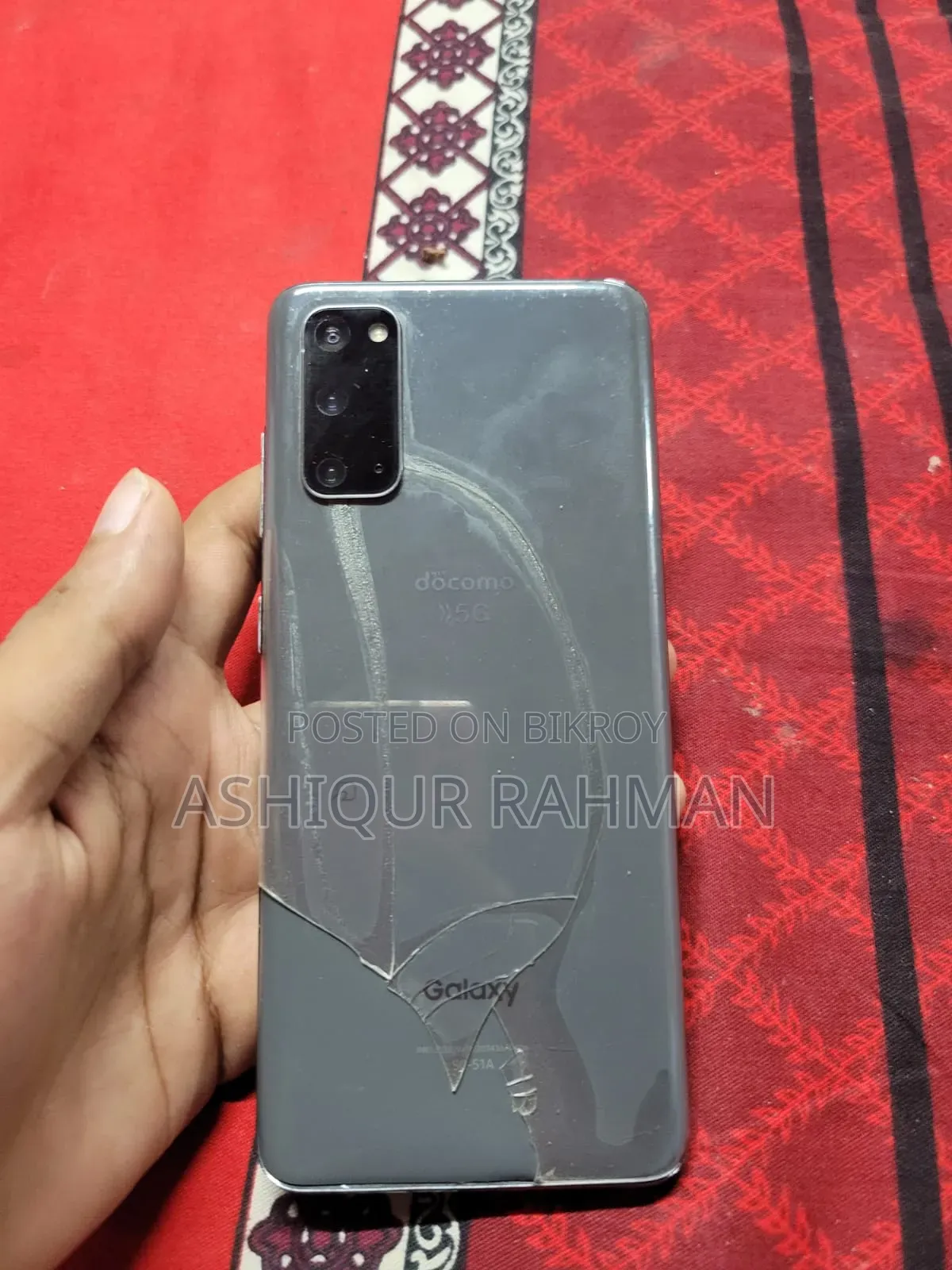 স্যামসাং গ্যালাক্সি এস২০ ১২৮ জিবি গ্রে