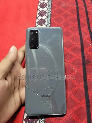 স্যামসাং গ্যালাক্সি এস২০ ১২৮ জিবি গ্রে