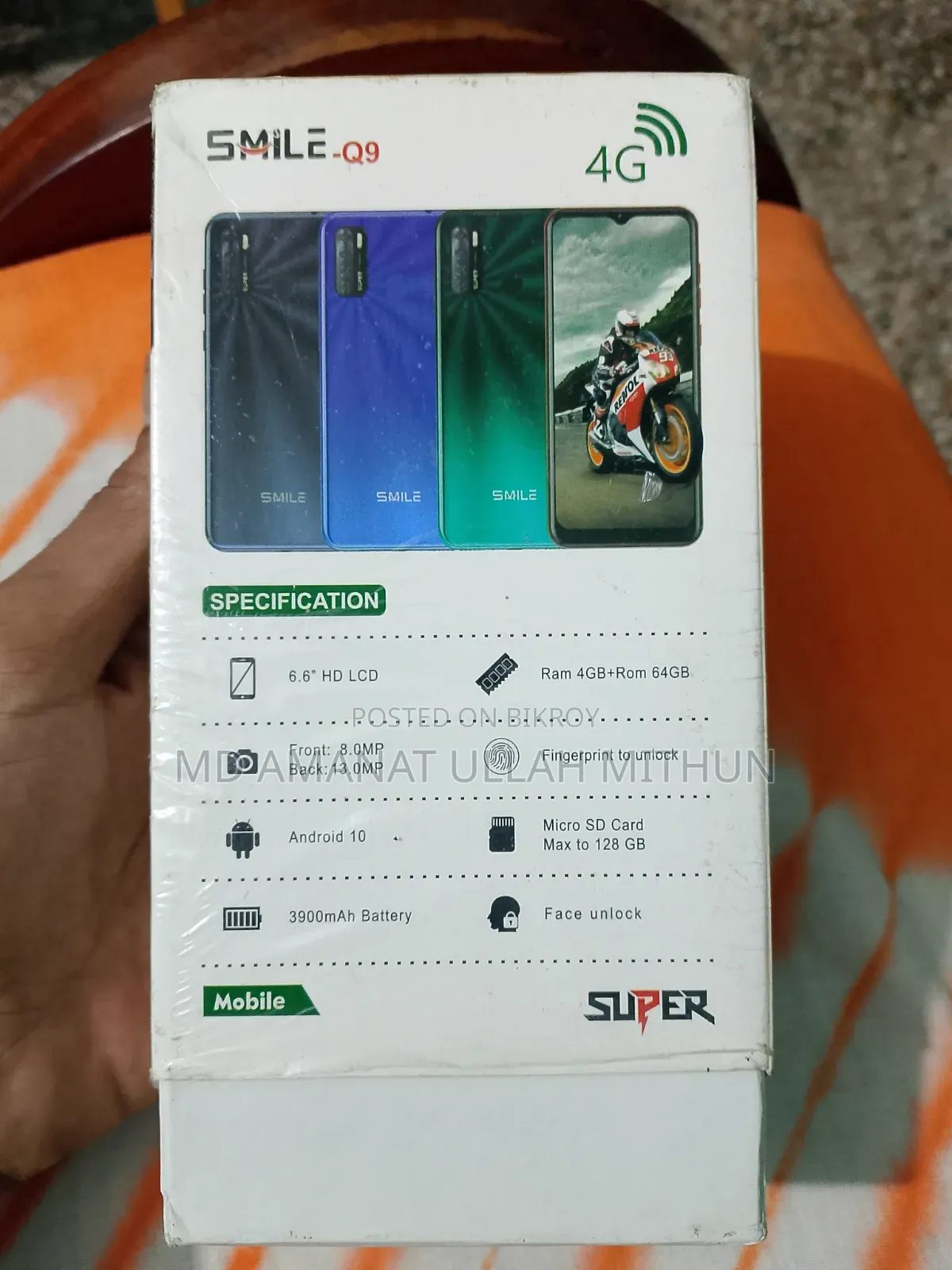 New 2E 64 GB Blue