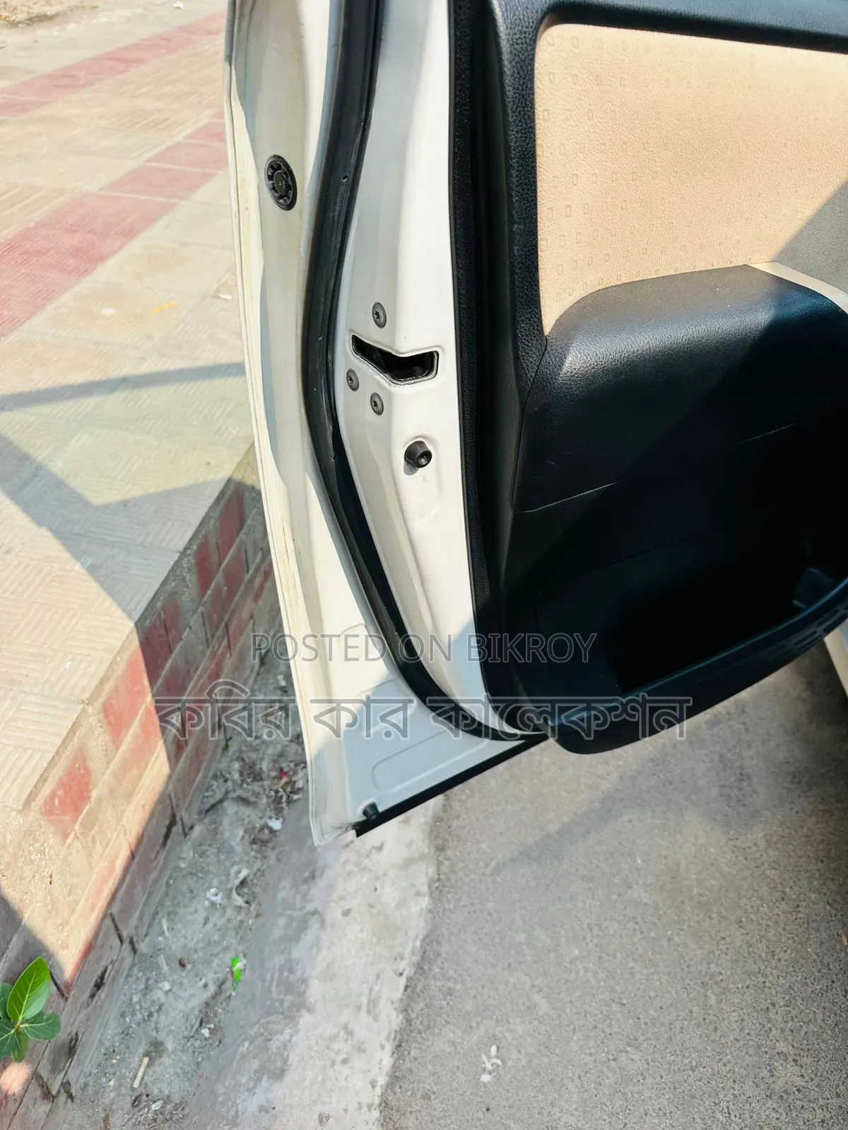 Toyota Noah 2014 Pearl