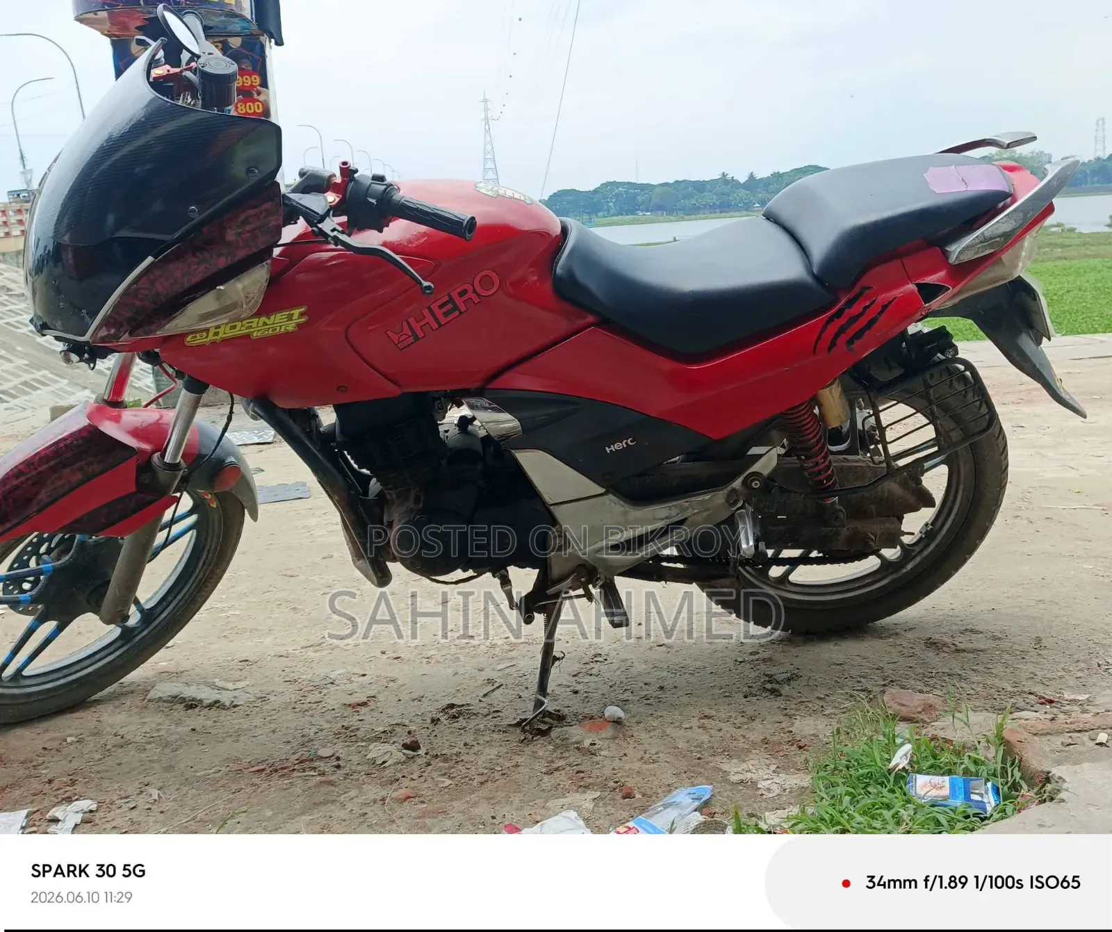 Hero Xtreme 160R 2012 Red