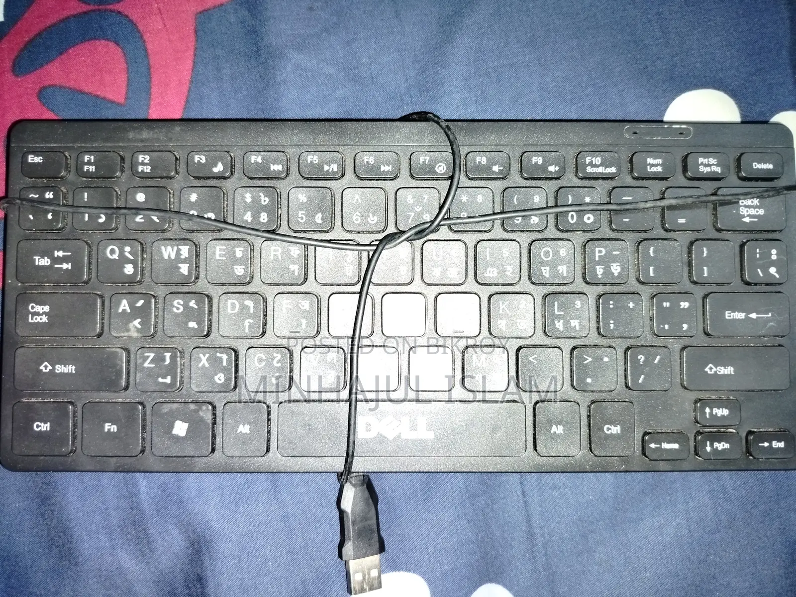 Dell Keyboard