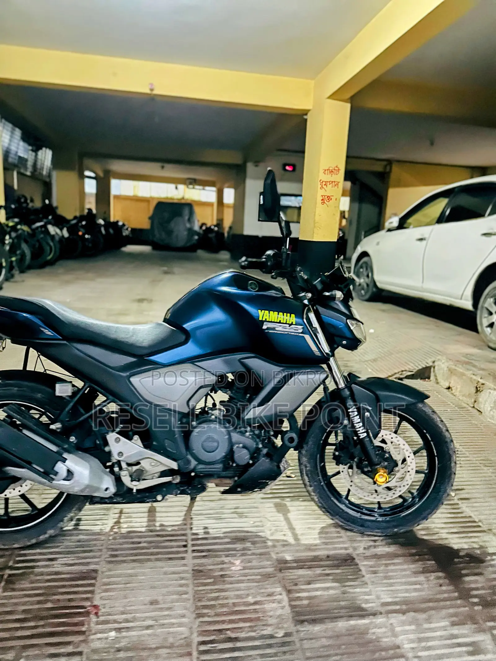 Yamaha FZ 2021 Blue