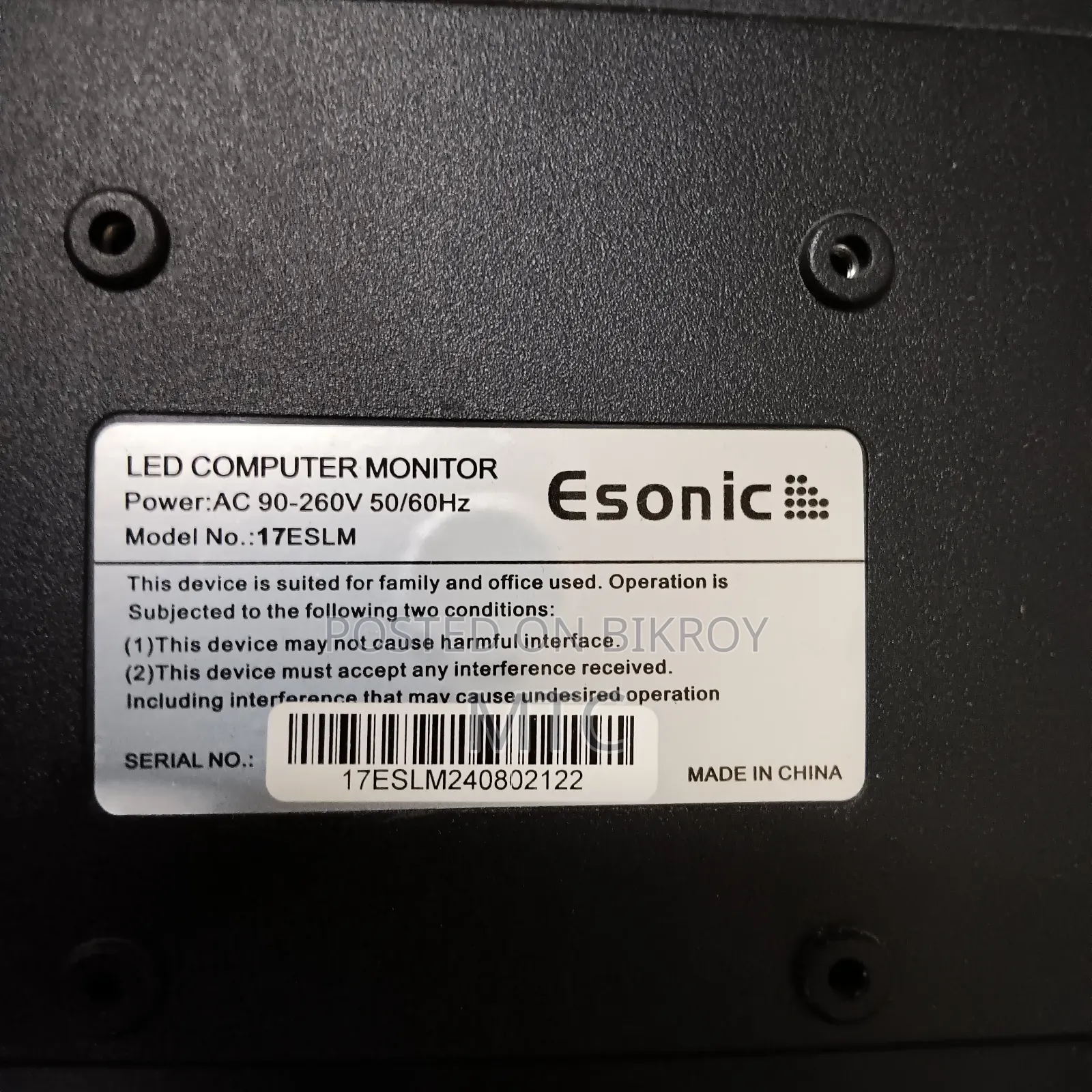 Esonic 17 Square