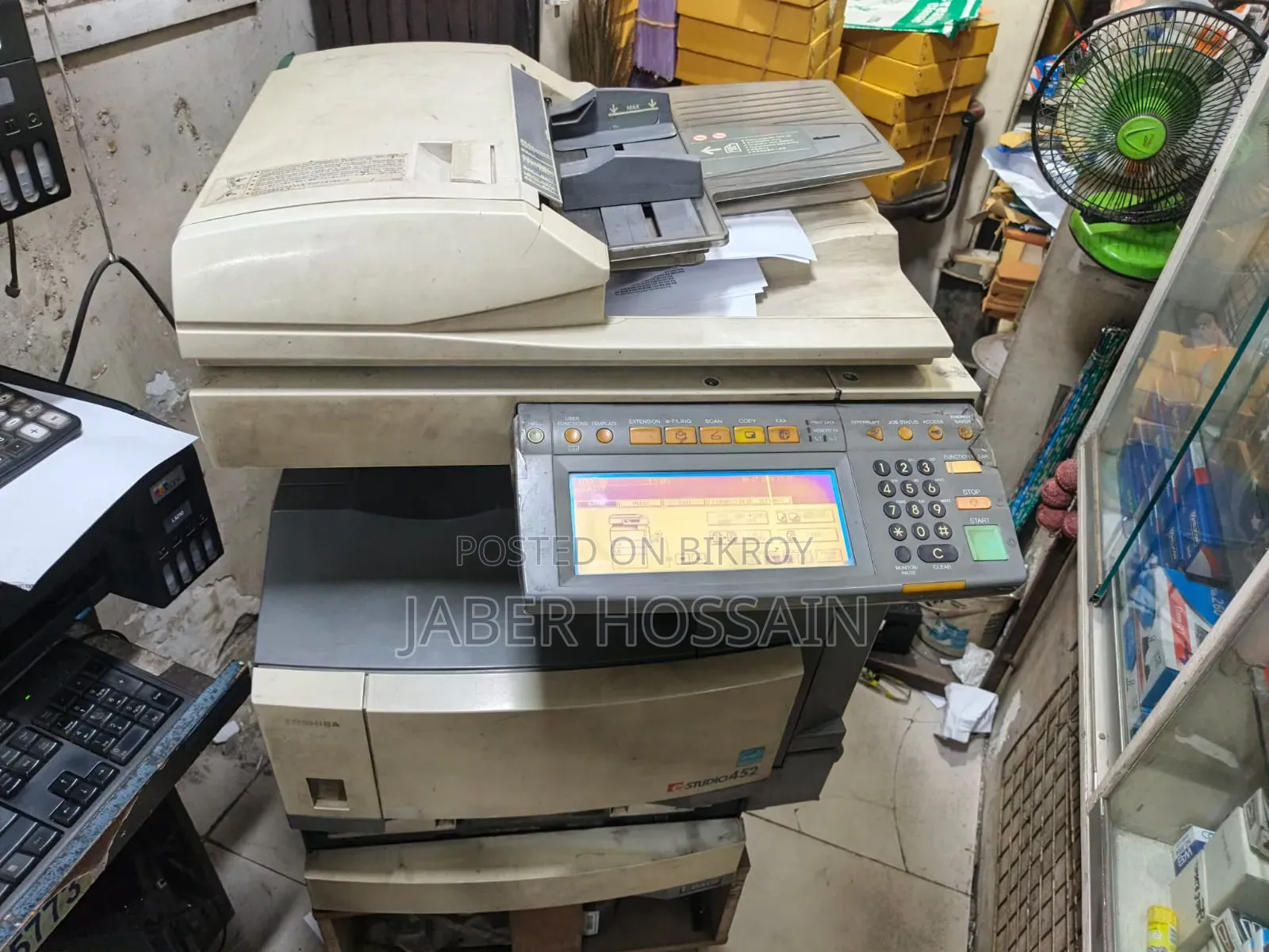 Toshiba Studio 254 Photocopier Machine