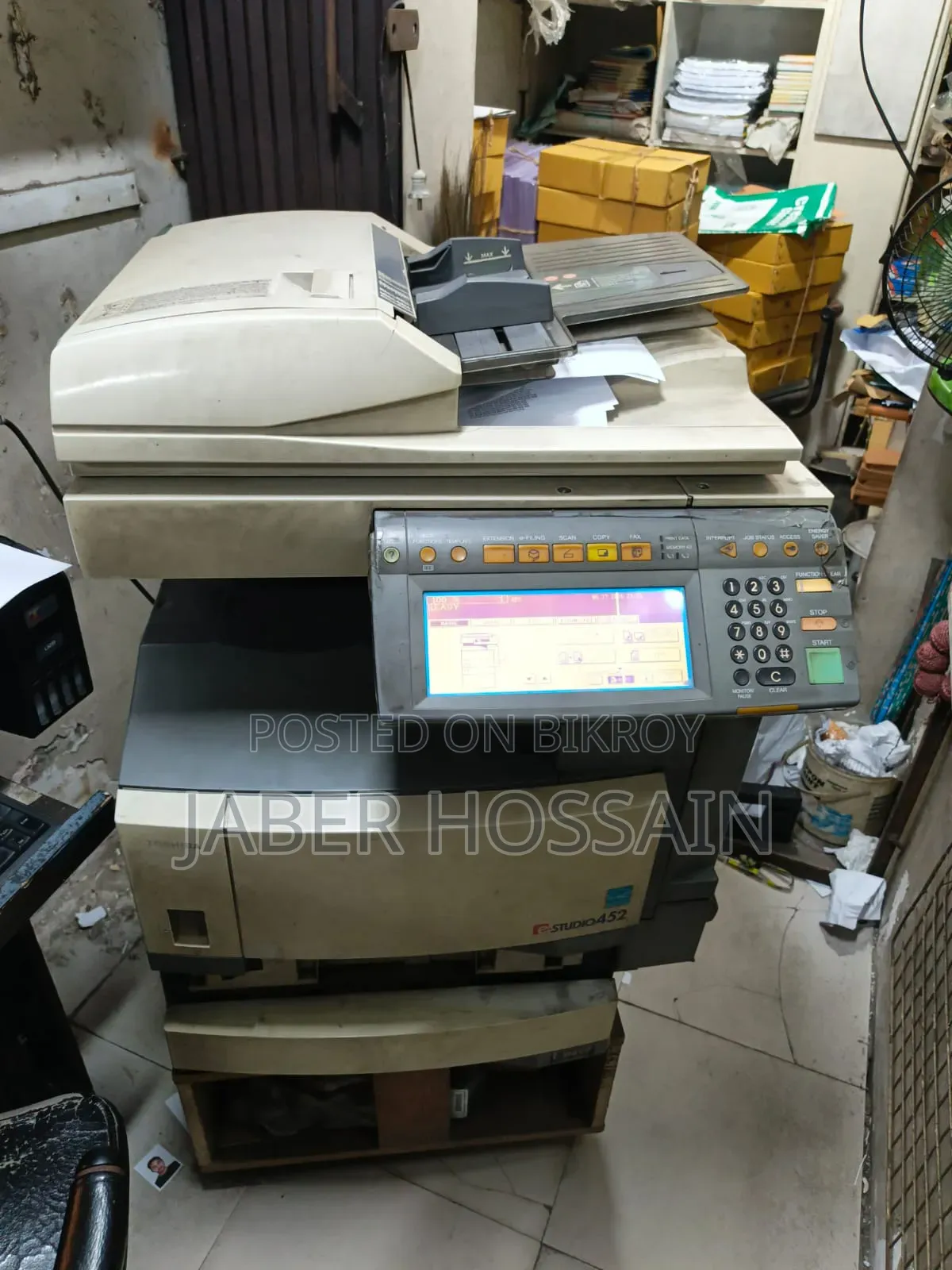 Toshiba Studio 254 Photocopier Machine