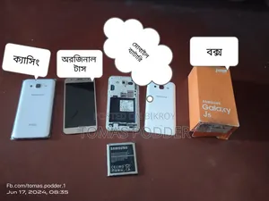 Samsung Galaxy J5 8 GB Silver