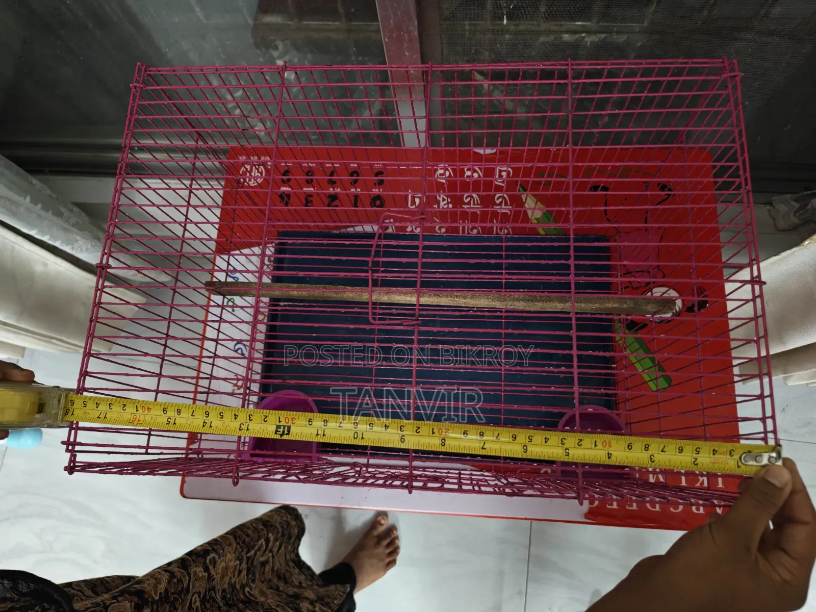 China Bird Cage