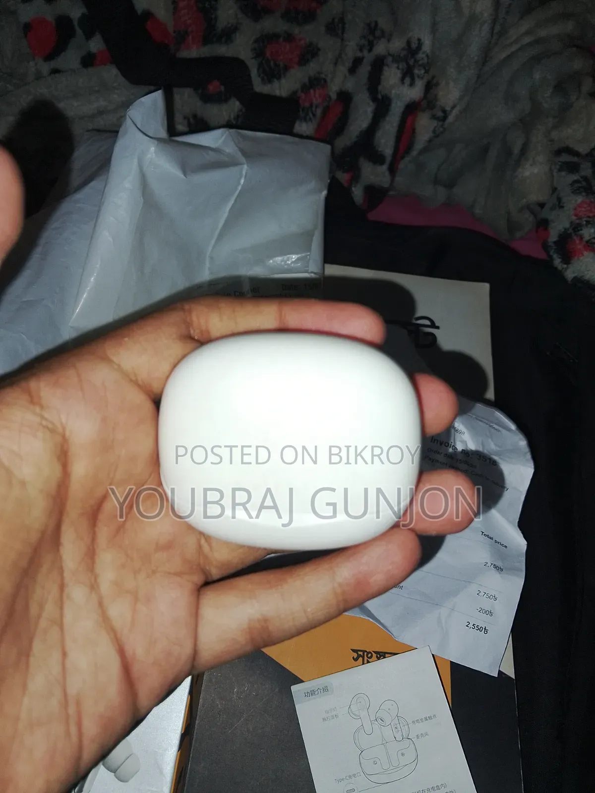 Qcy Melobuds N50