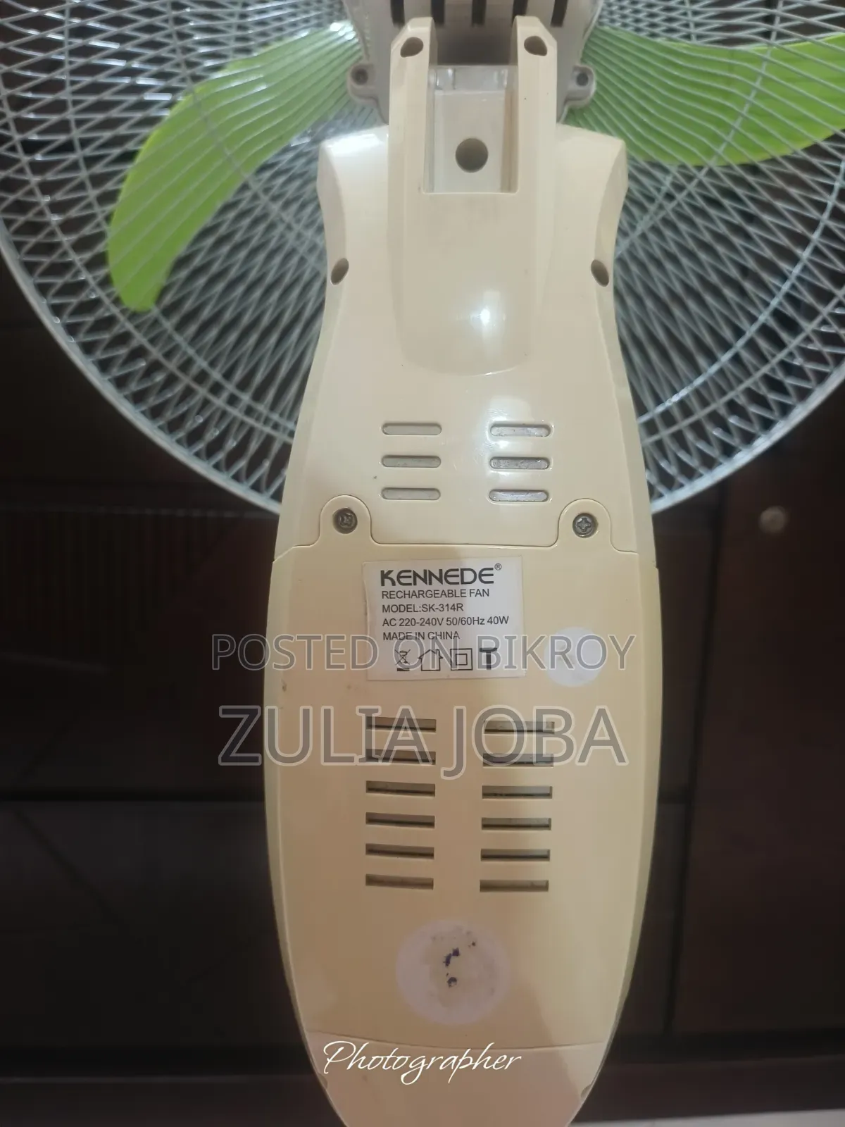 Rechargeable Fan