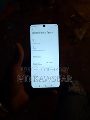 Xiaomi Redmi Note 10S 128 GB White