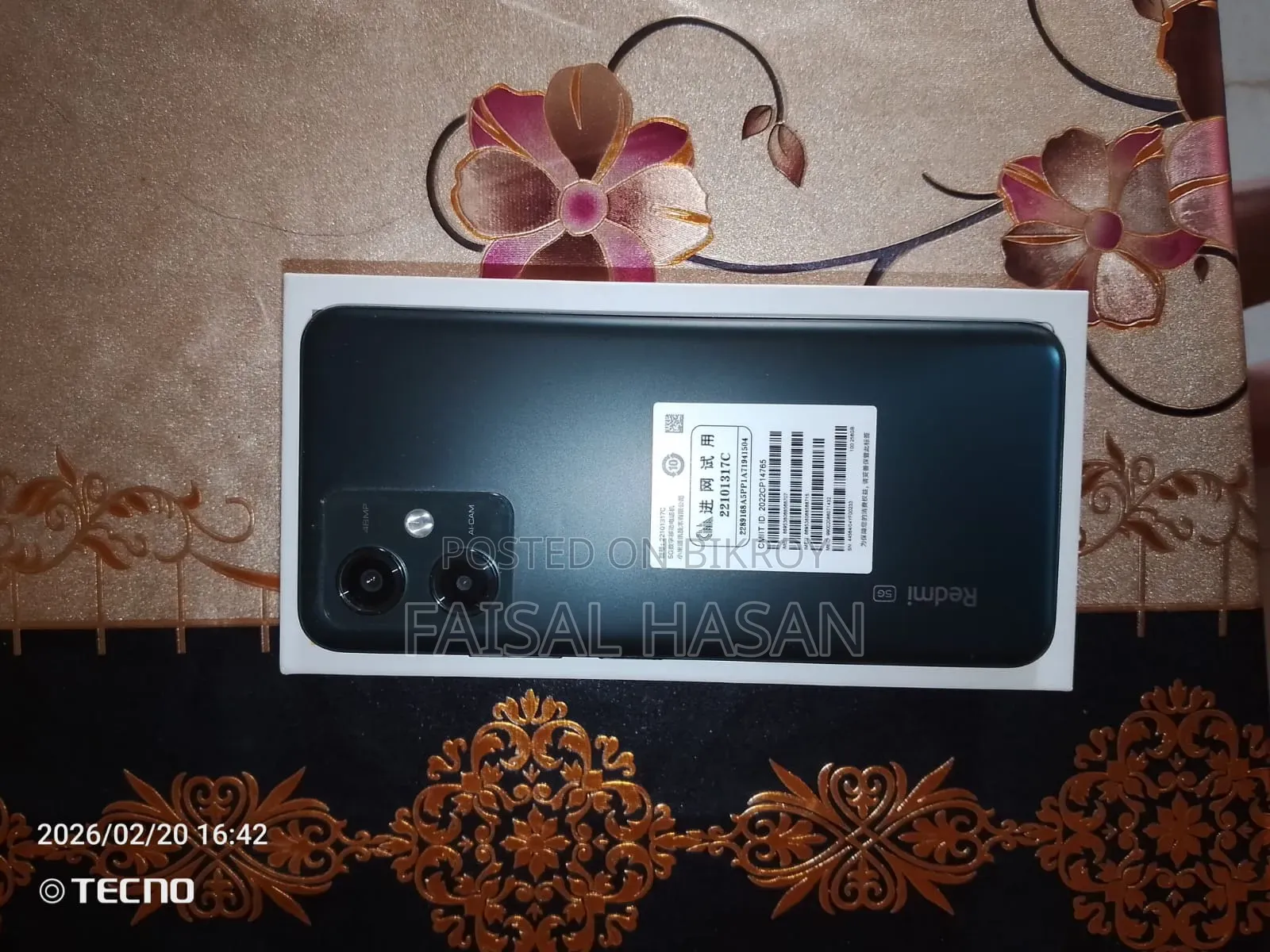 শাওমি রেডমি নোট ১২ ২৫৬ জিবি ব্ল্যাক