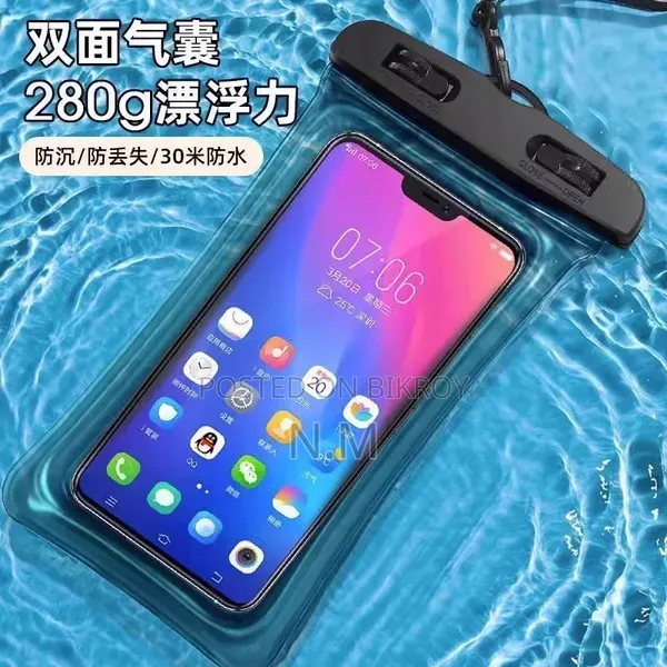 Mobile Phone Protective Case