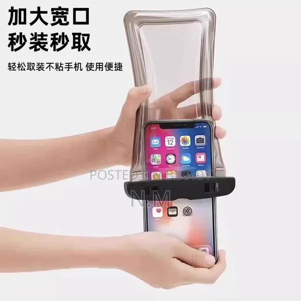 Mobile Phone Protective Case