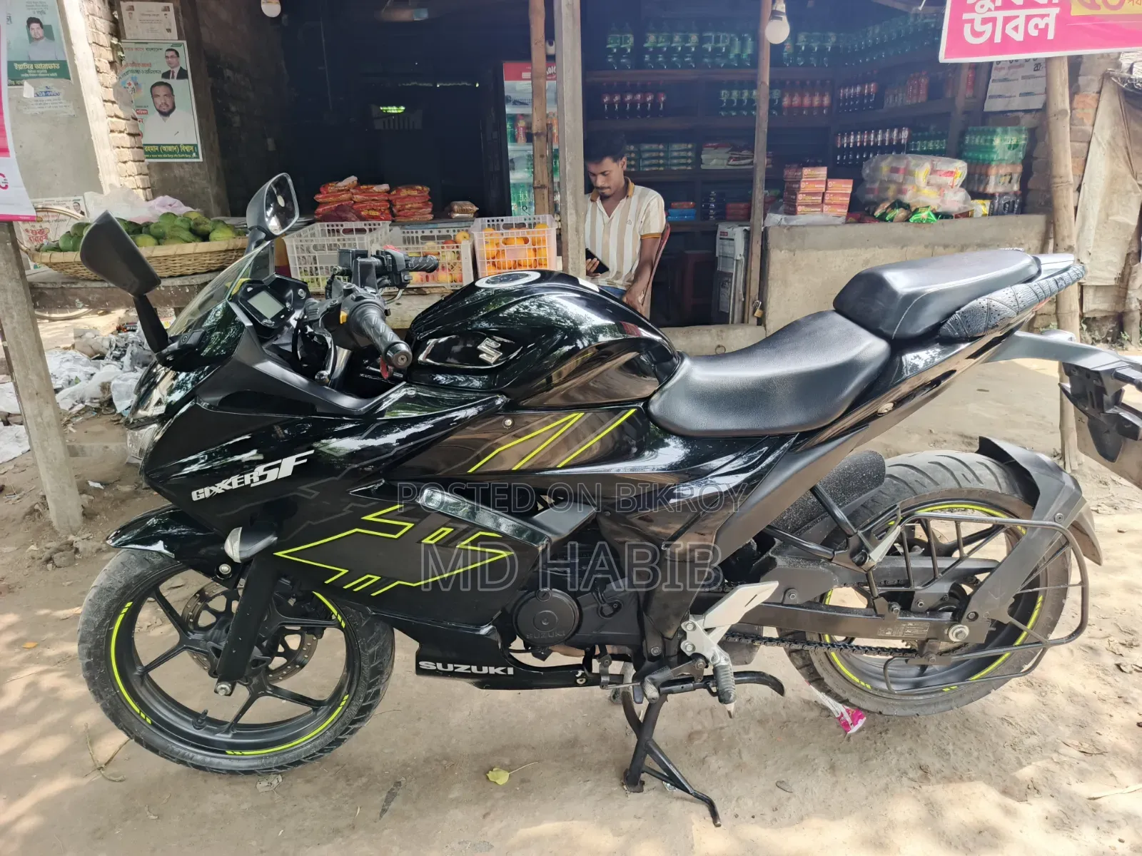 Suzuki Gixxer Fi ABS 2022 Black