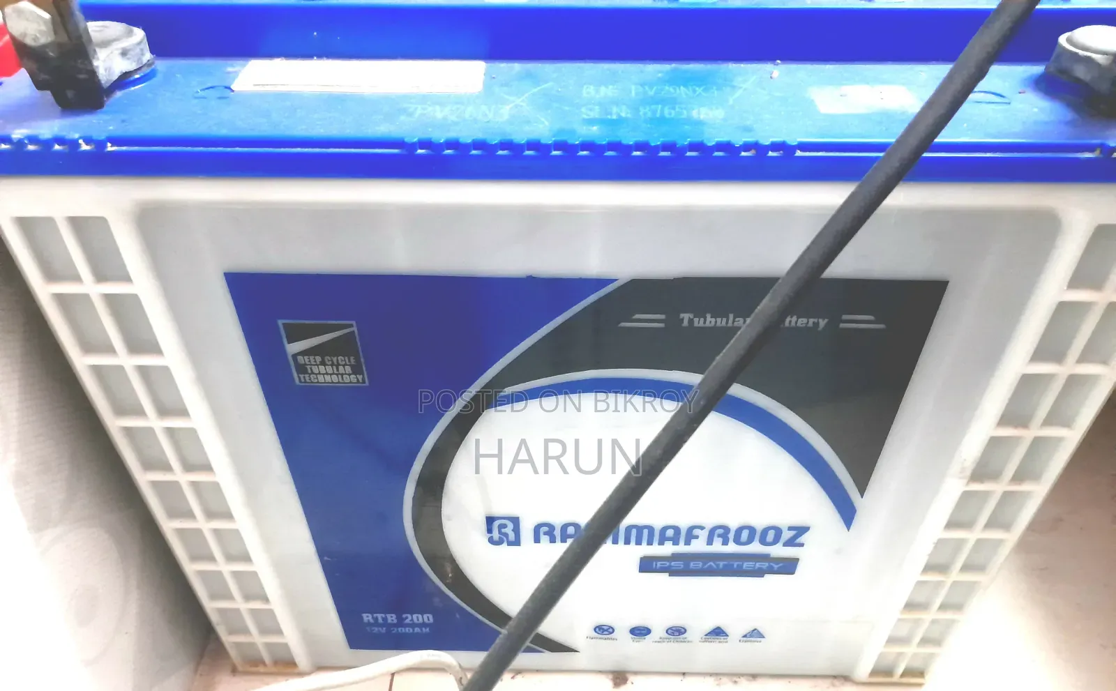 IPS Machine With Battery