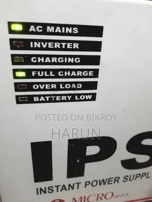 IPS Machine With Battery