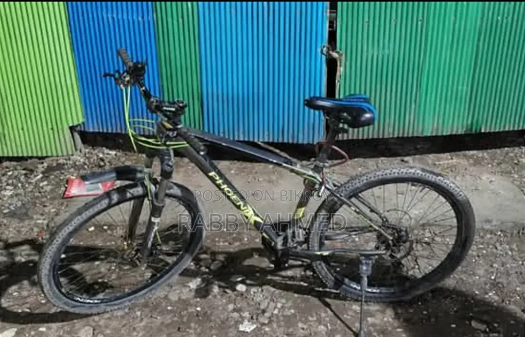 Cycle Ta Sell Dea Hobe Dhaka Khilkhet Nikonju 2