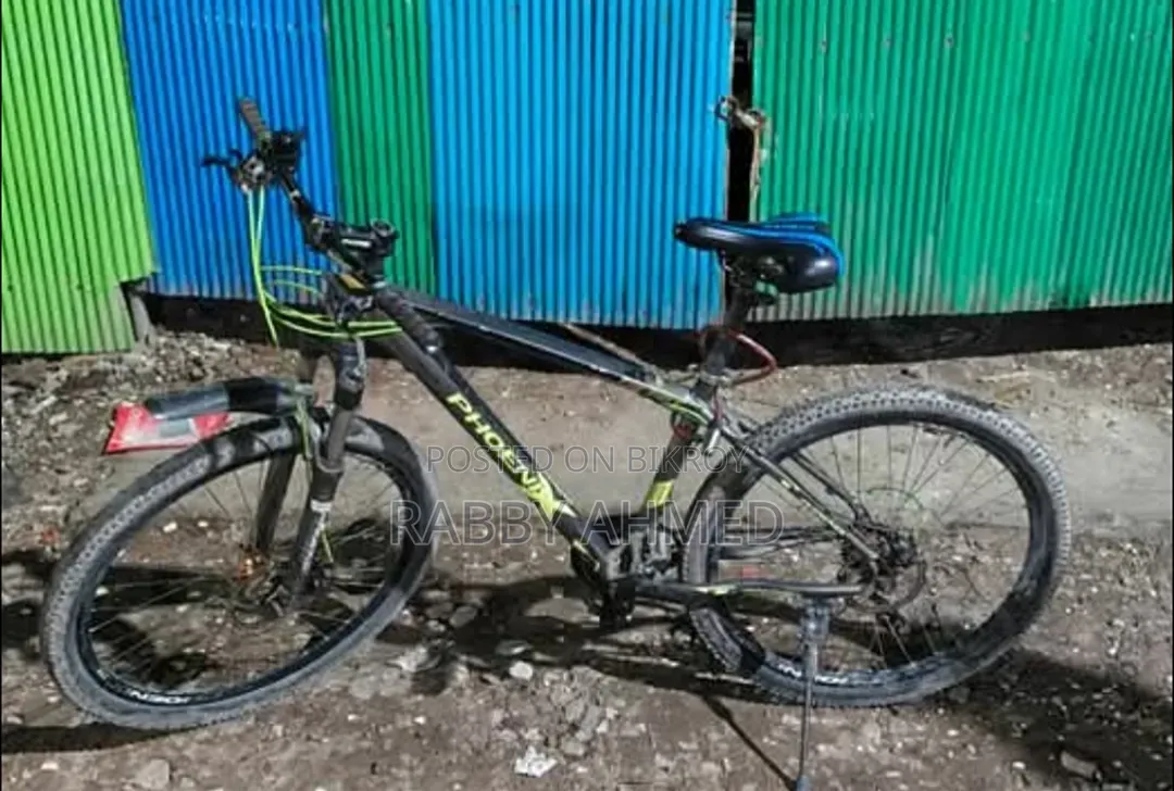 Cycle Ta Sell Dea Hobe Dhaka Khilkhet Nikonju 2
