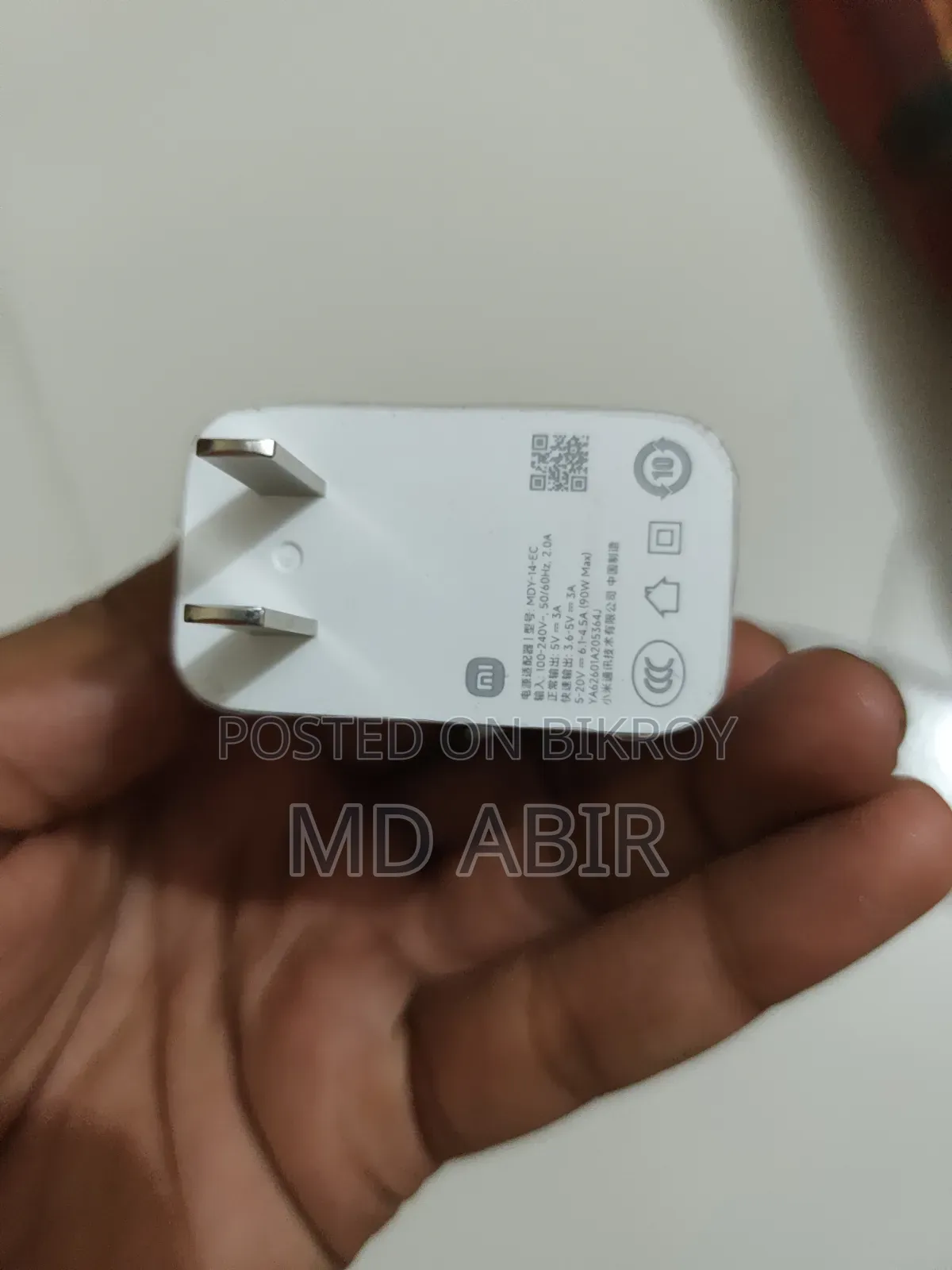 New Xiaomi Redmi Note 15 Pro+ 256 GB Blue