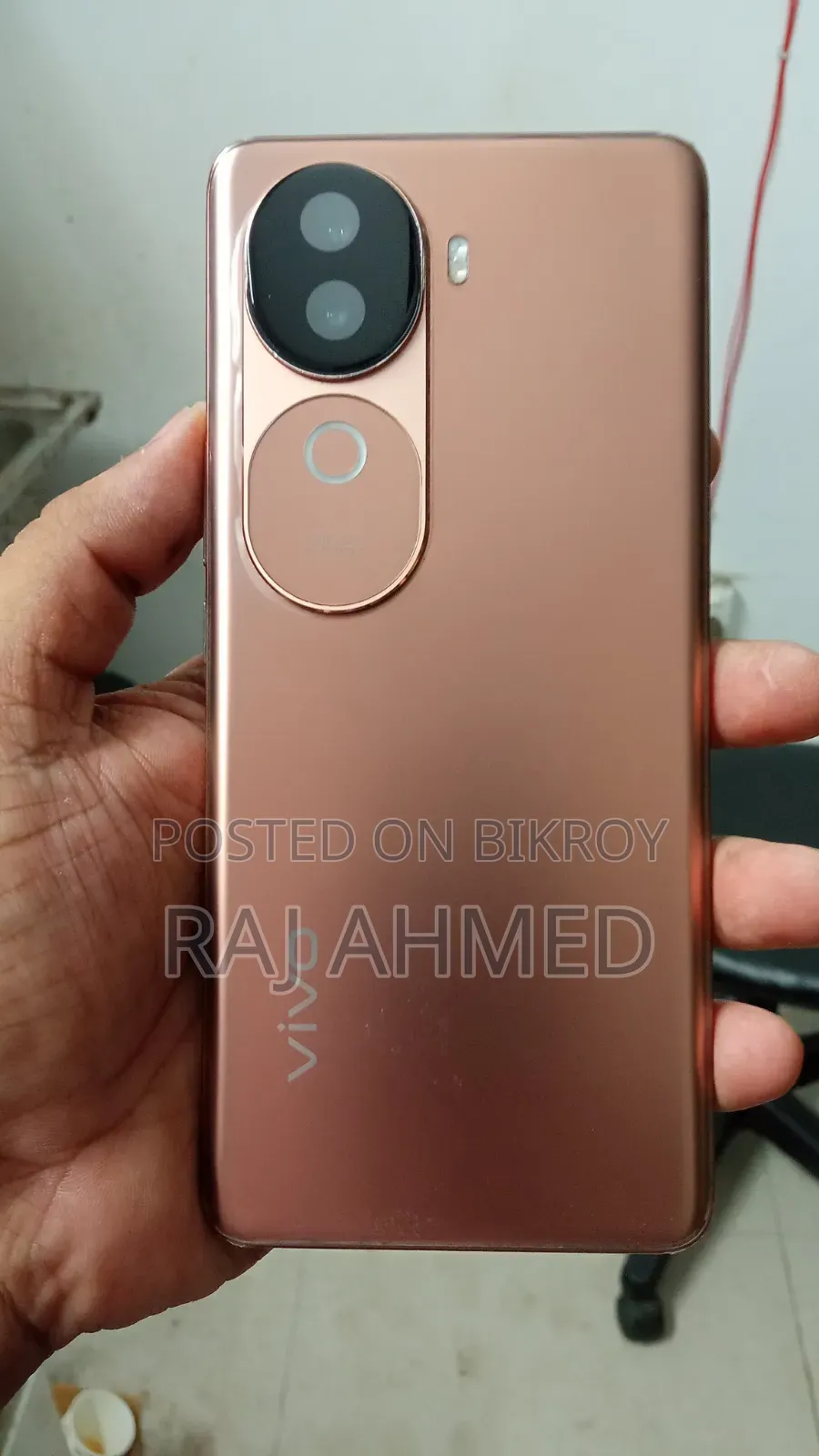 Vivo V40e 256 GB Bronze