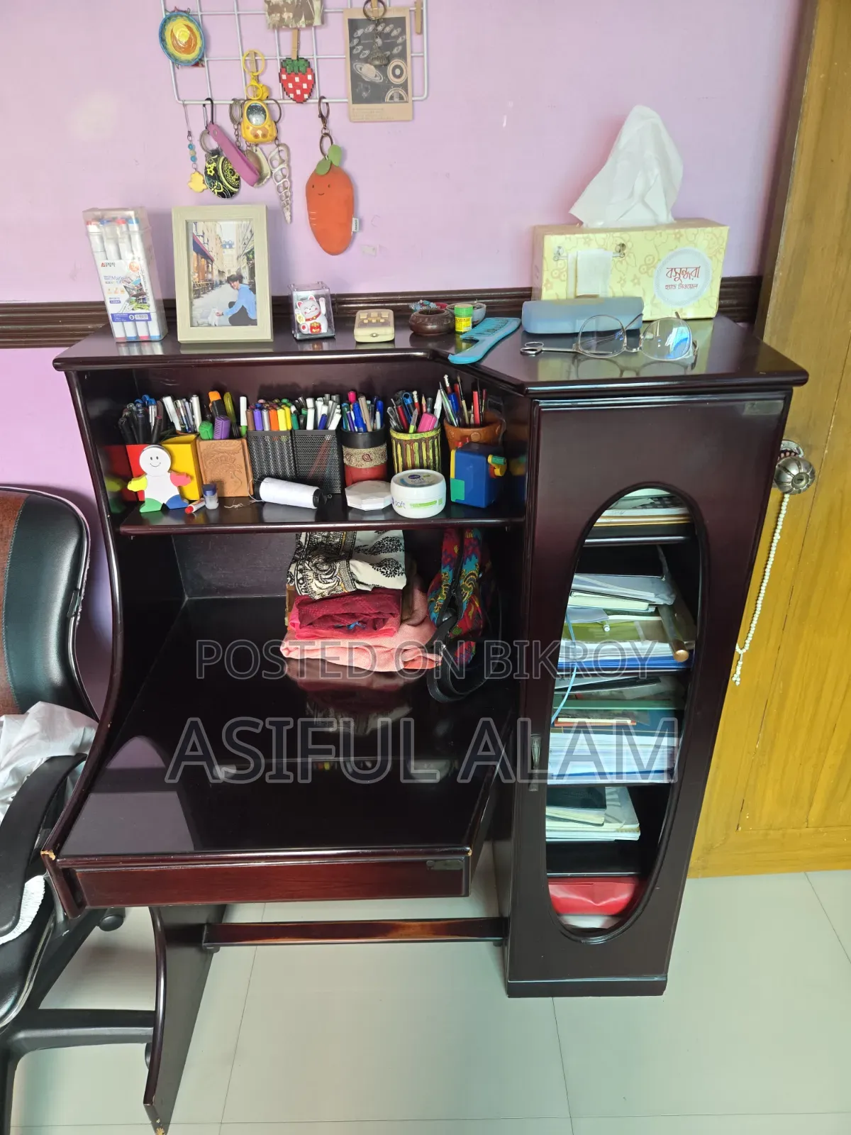 Reading Table
