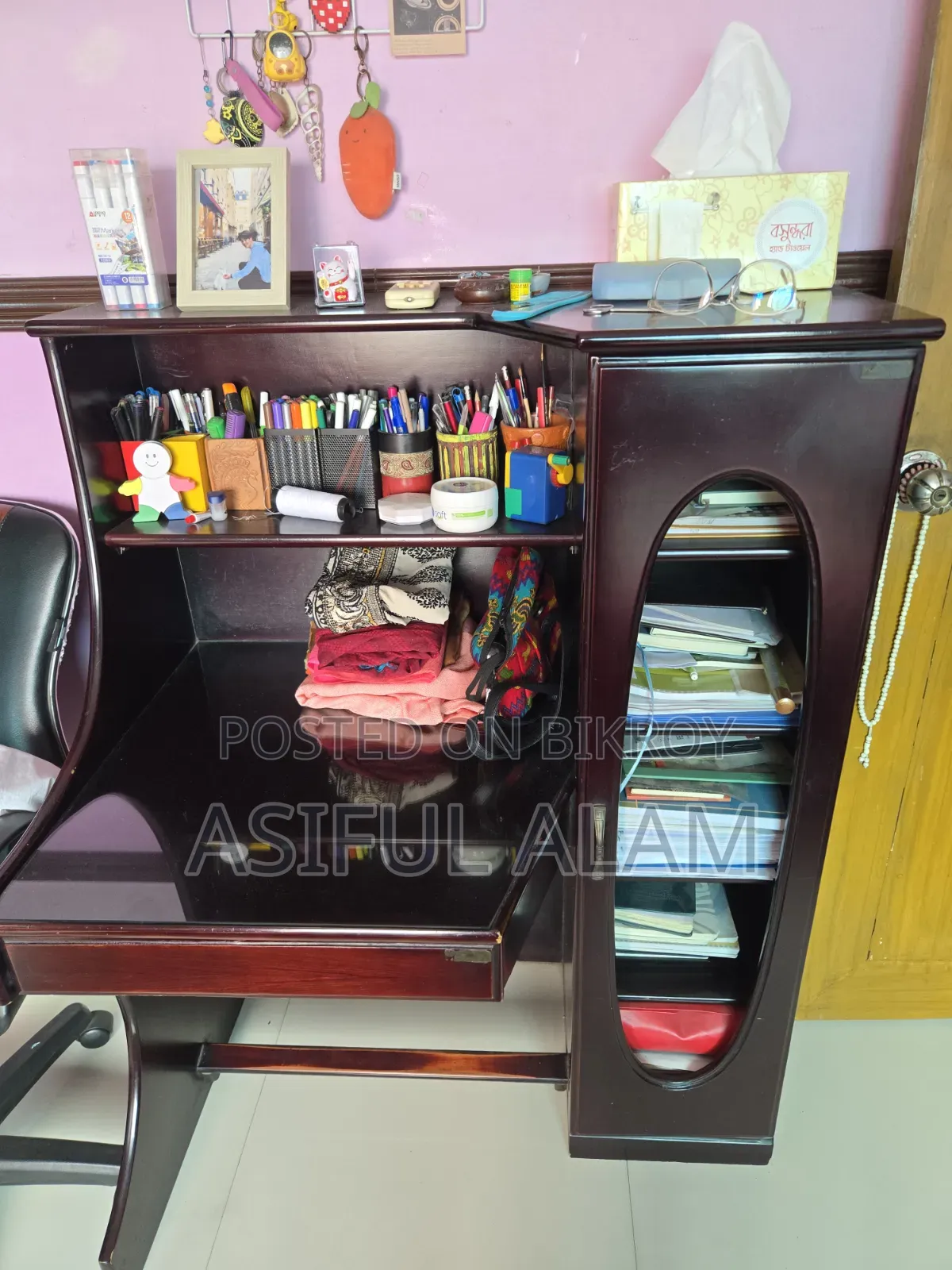 Reading Table