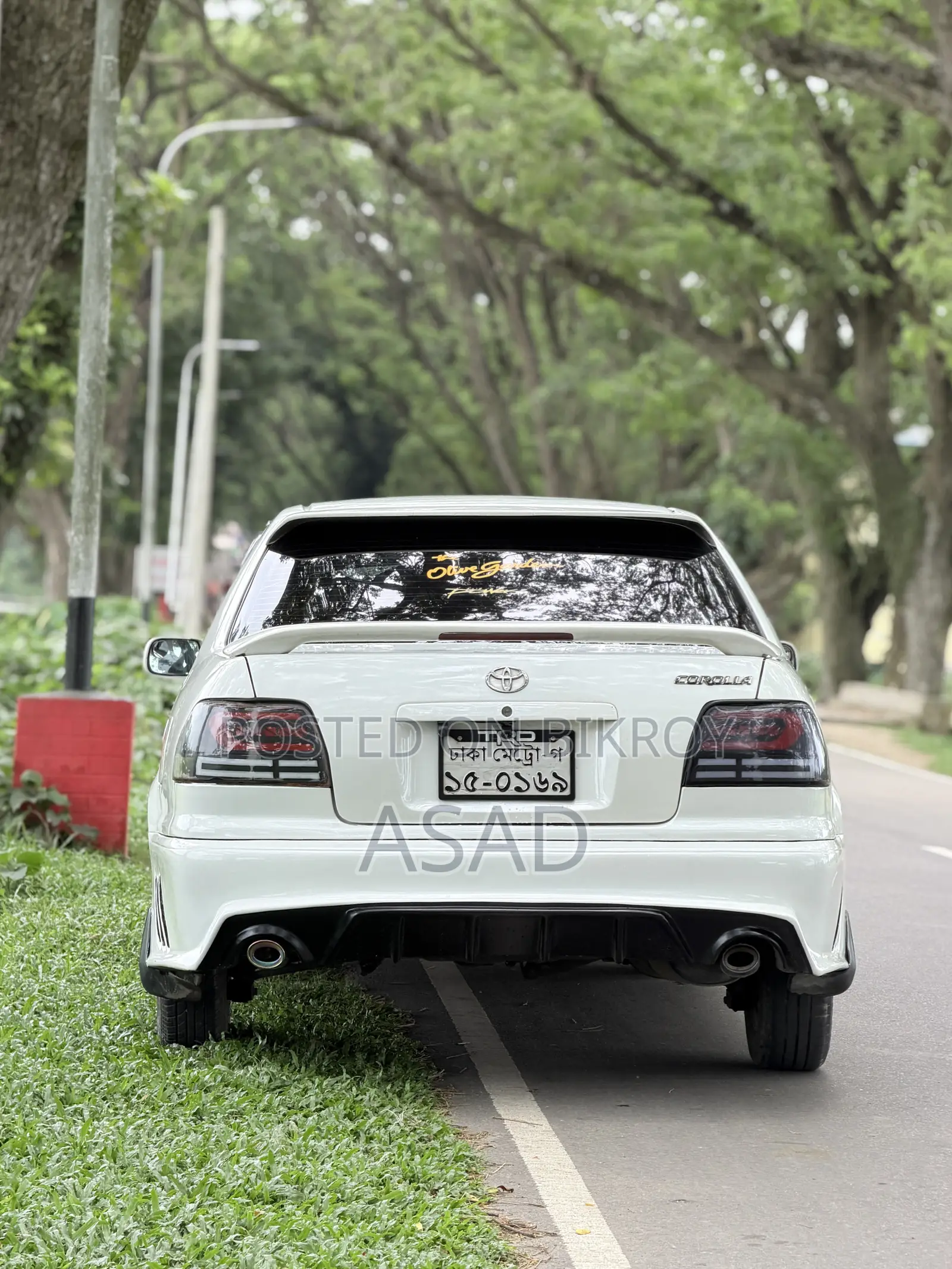 Toyota Corolla Sedan 1996 White