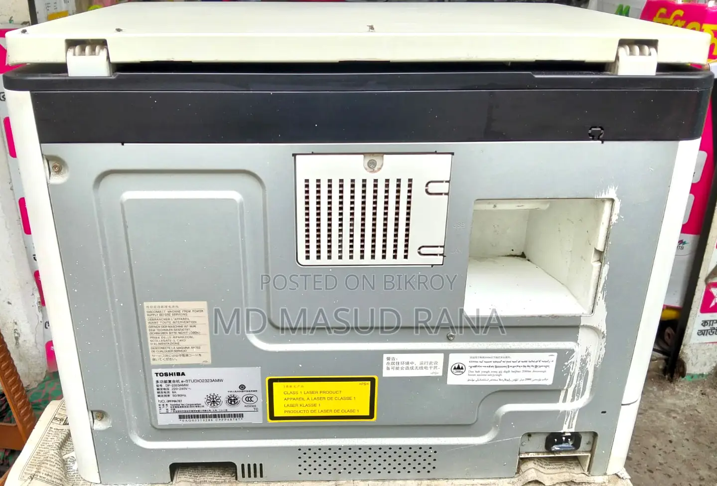 Toshiba Estudio-2323