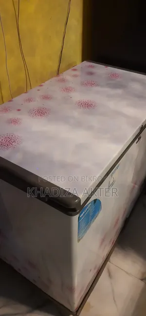 Deep Fridge