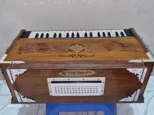 Harmonium For Sale - New Condition