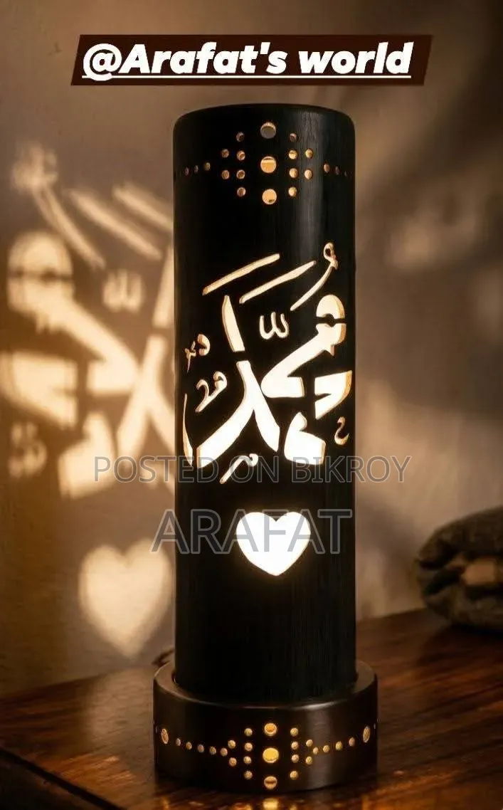Led Lamp Light