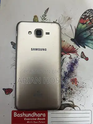 Samsung Galaxy J7 32 GB Silver