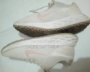 Nike Revolution 6 Next Nature মহিলাদের জুতা