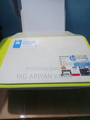 Scanner + Printer
