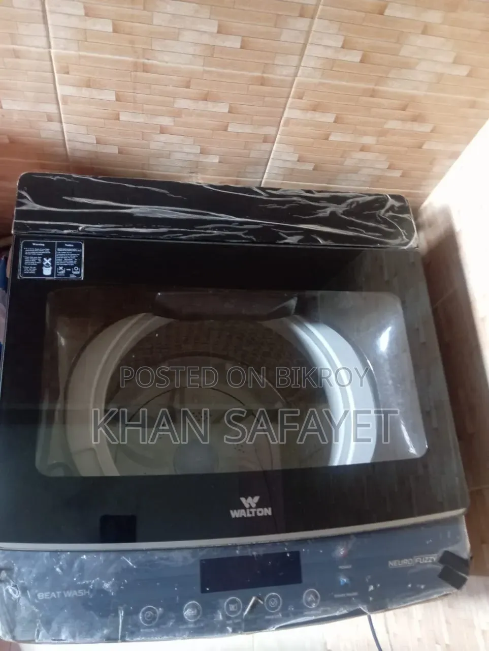 Washing Machine
