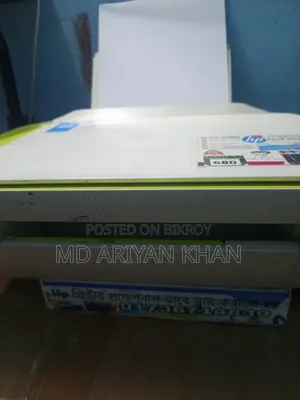 Scanner + Printer