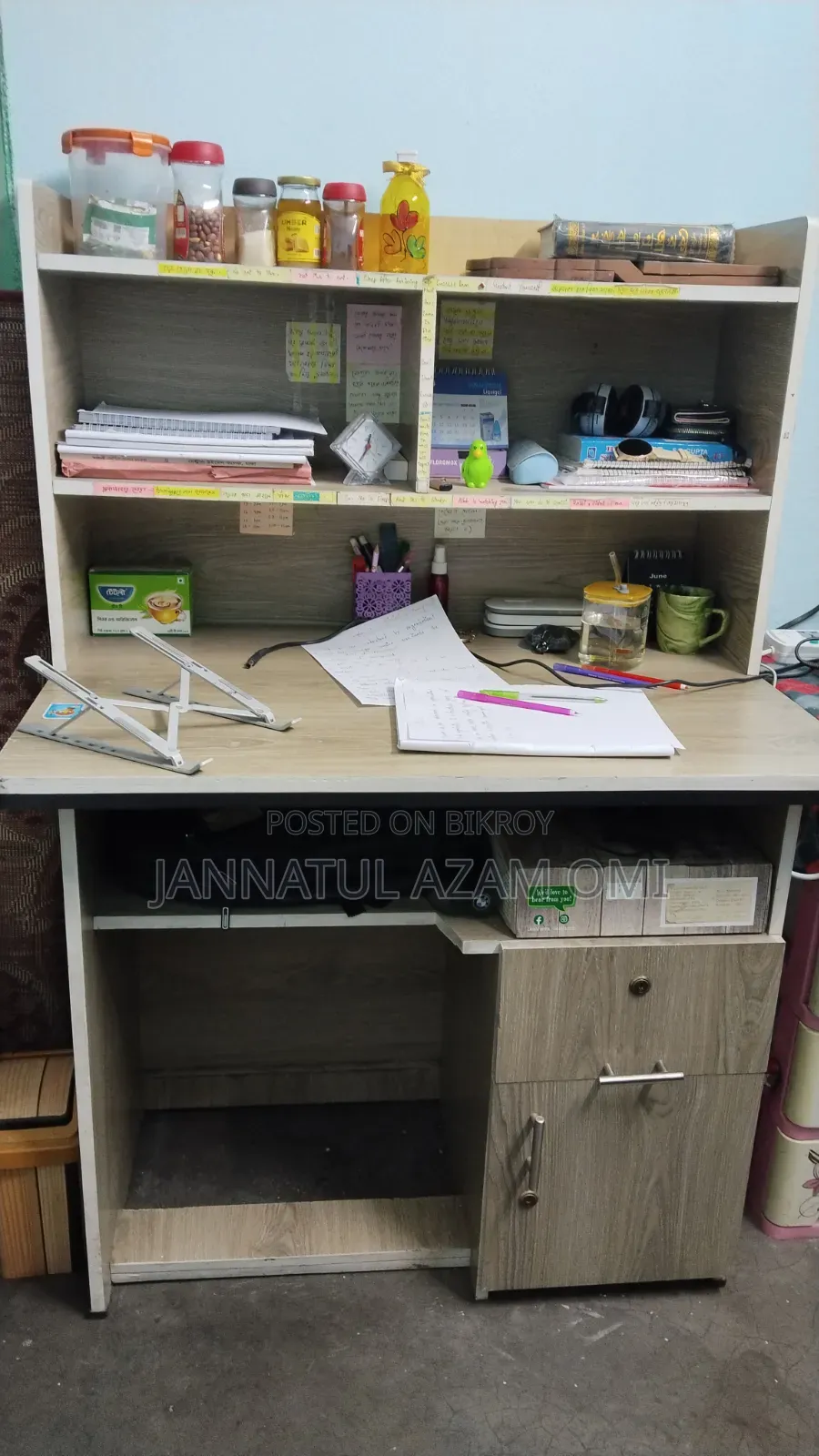 Study Table