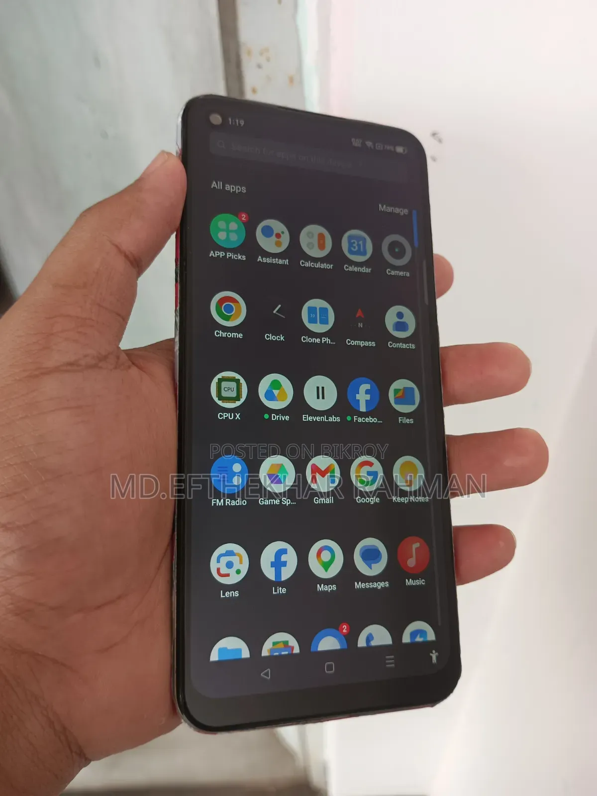Realme 7i 128 GB Black