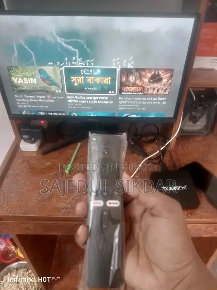 Tv Box Tv Card