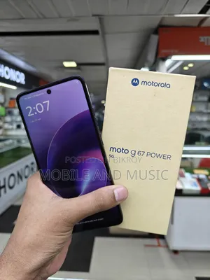 Motorola Moto G67 Power 5G 128 GB Bronze