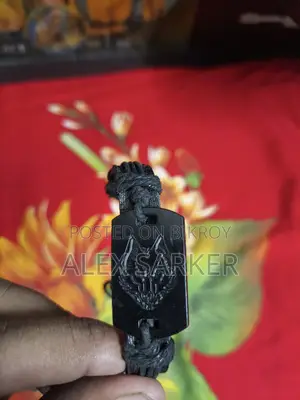 হাতের ব্রেসলেট