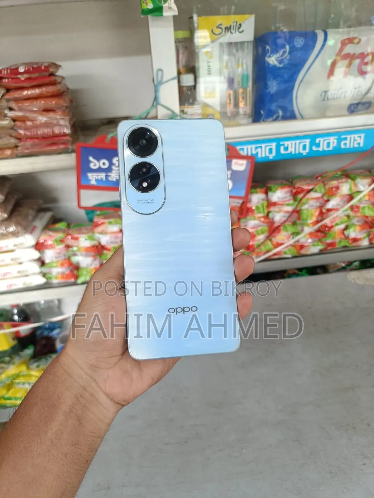 New Oppo A60 256 GB Blue