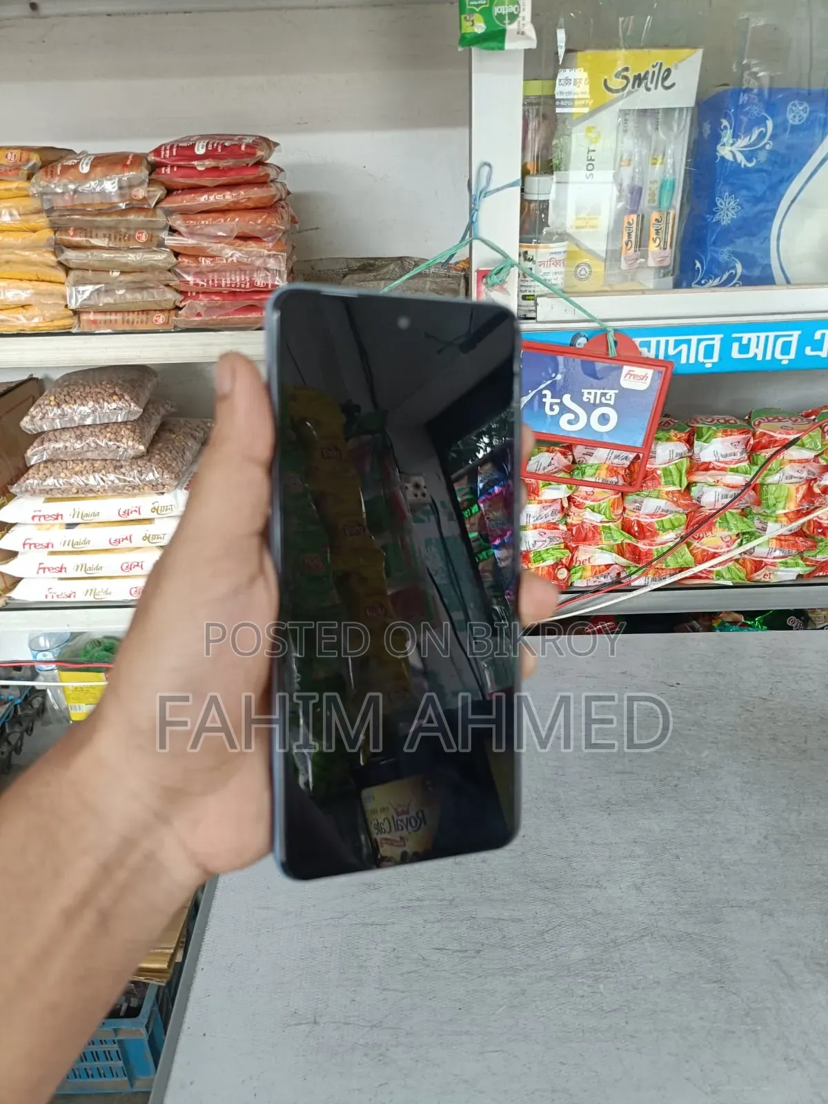 New Oppo A60 256 GB Blue