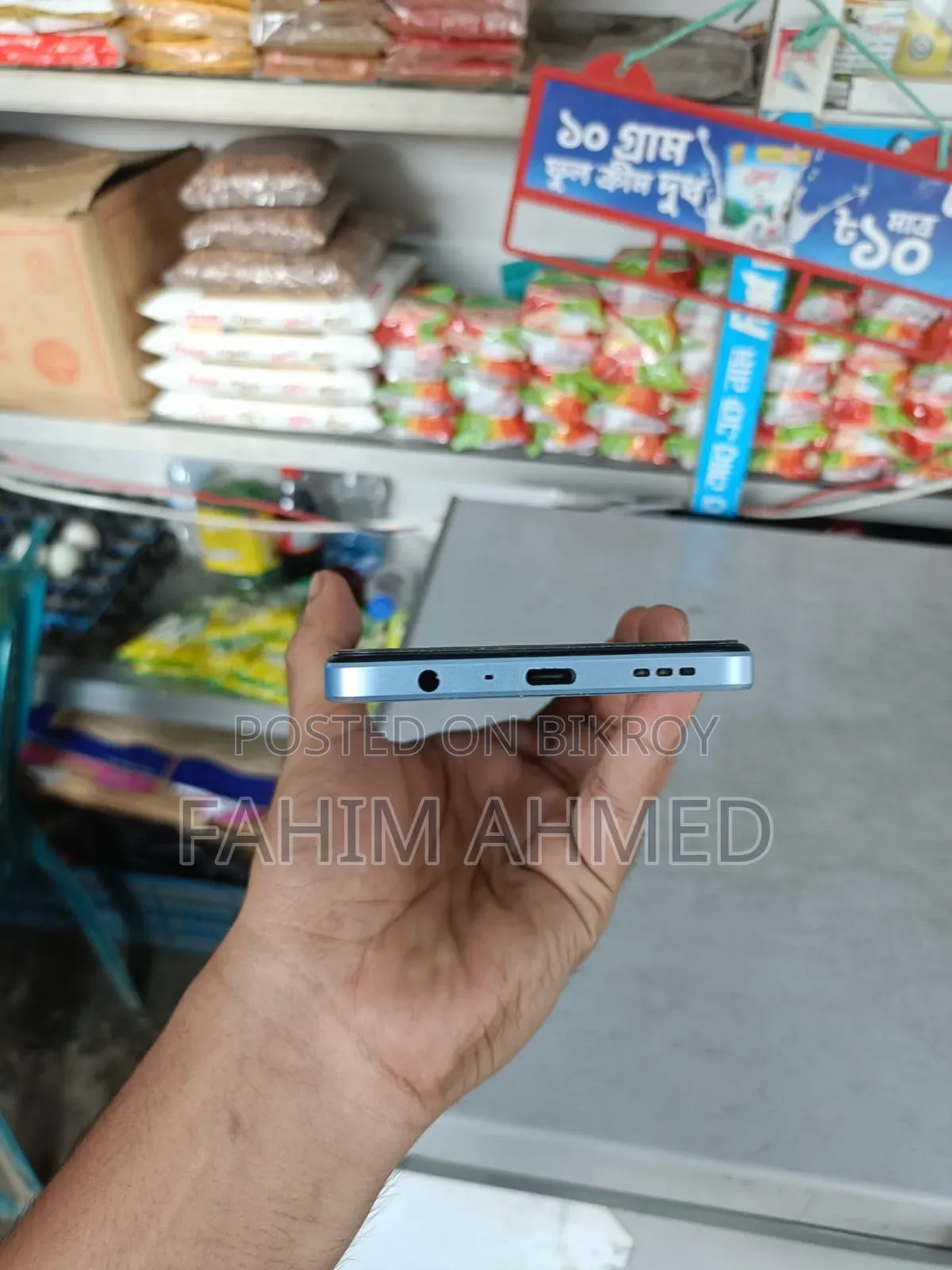 New Oppo A60 256 GB Blue
